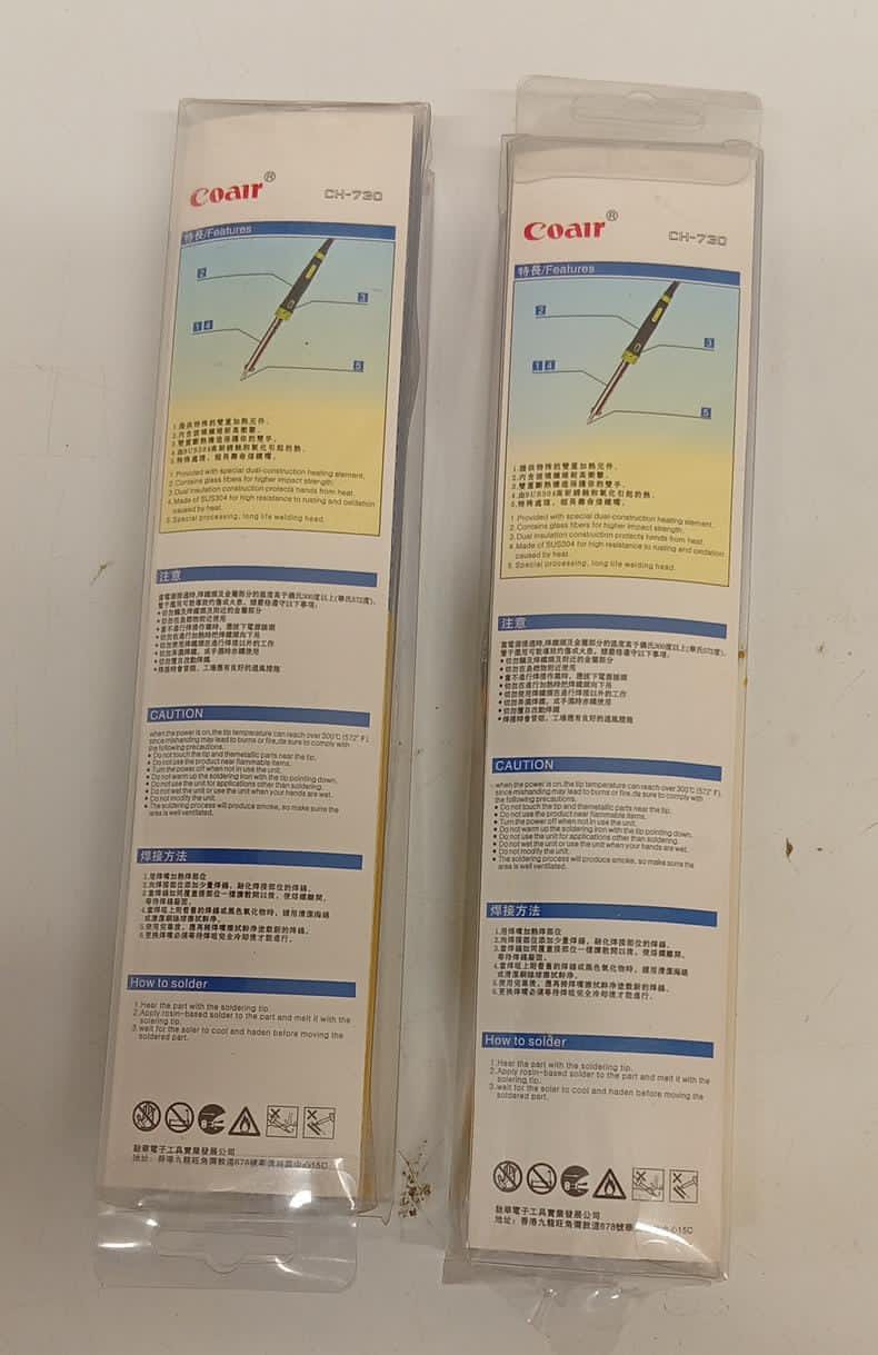 Coair CH Soldering Iron 30W/40W/50W/60W – Fast Heat Electric Solder Tool