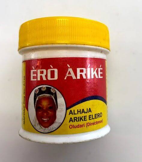 Ero Arike Herbal Balm Nigerian Traditional Soothing Balm - Pack of 3 Jars