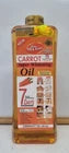 Veet Gold Carrot Super Whitening Body Corrector Glowing Oil 1000ml