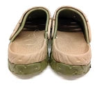 Unisex Clog Slip-On Sandals – Green & Beige – UK 9.5/EU 44