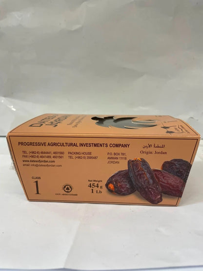 Dates of Jordan Medjool Dates 454g - Dec. 2026