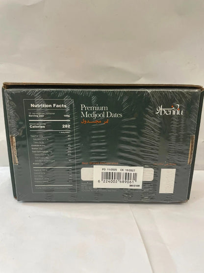 Premium Medjool Dates 454g Natural Vegan Dates - Exp. Oct 2027