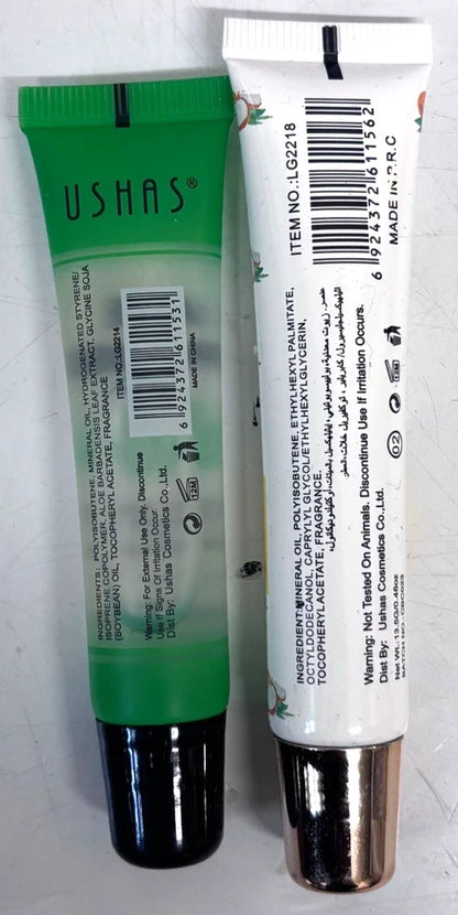 Ushas Aloe & Coconut Oil Lip Gloss Set – Hydrating Moisturising Lip Care 15g Each